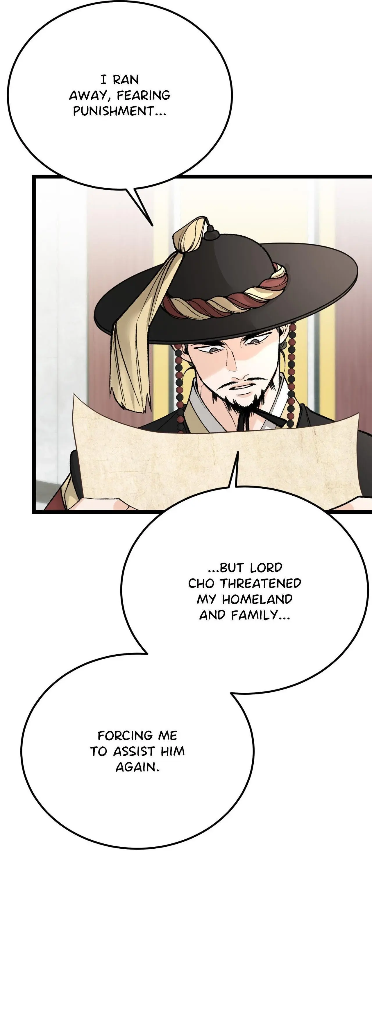 Like a Fever Dream - Chapter 74 Page 31