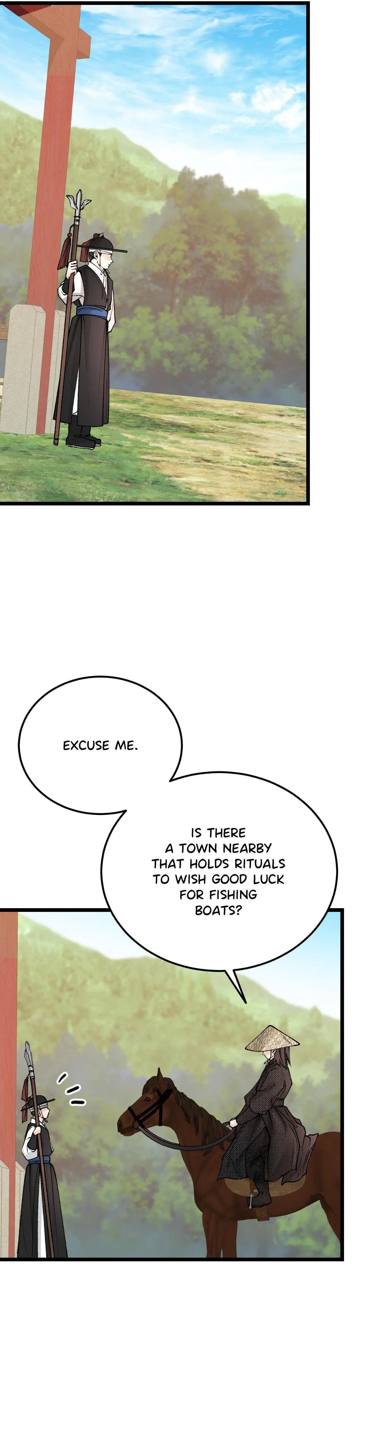 Like a Fever Dream - Chapter 74 Page 42