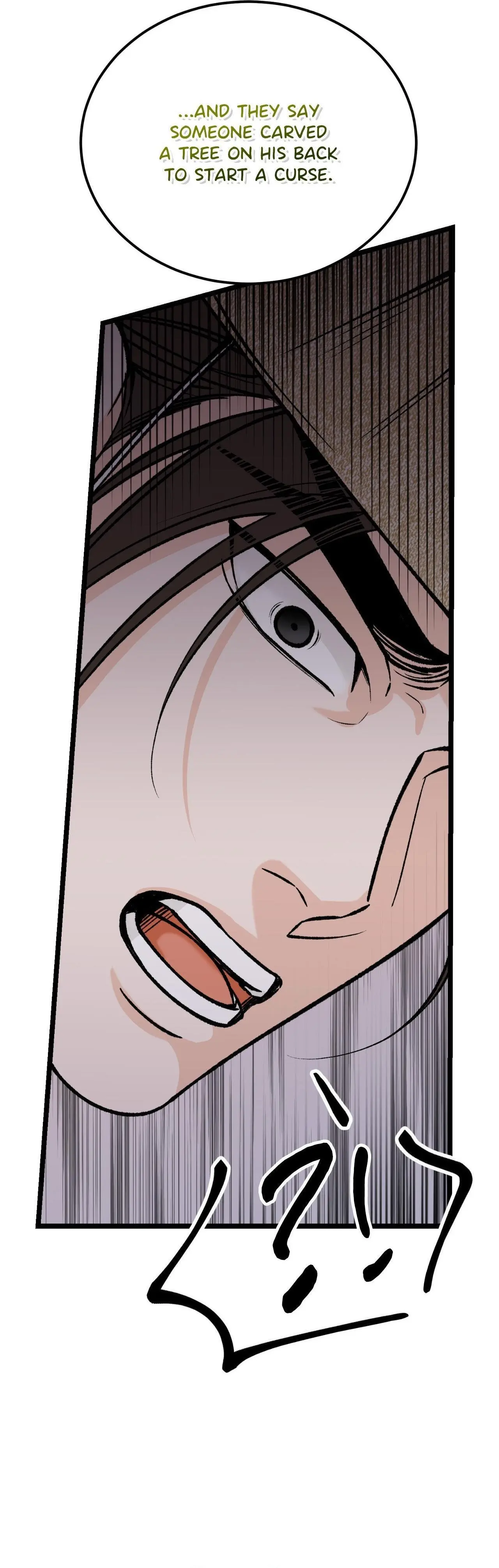 Like a Fever Dream - Chapter 74 Page 48