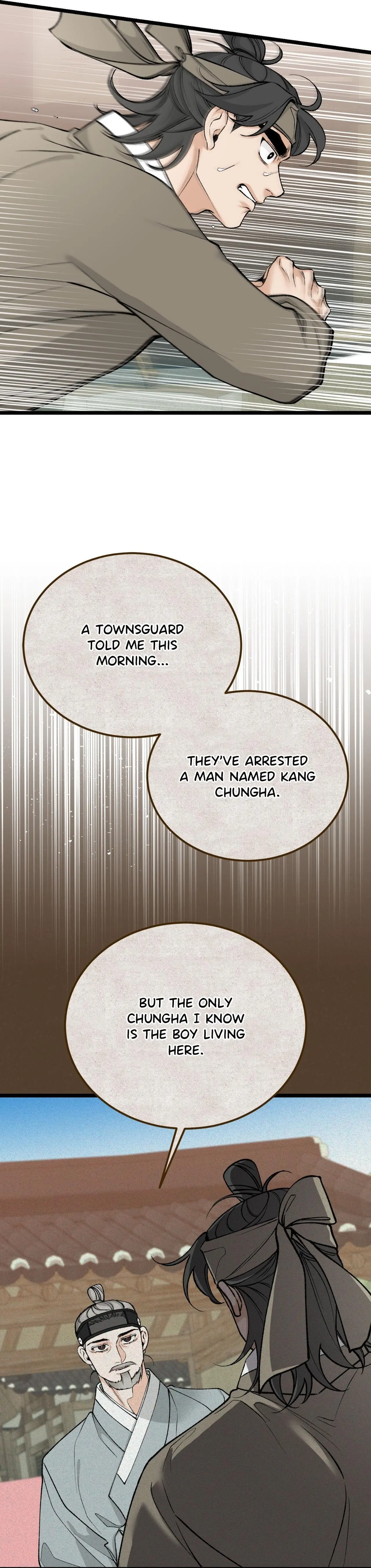 Like a Fever Dream - Chapter 75 Page 3