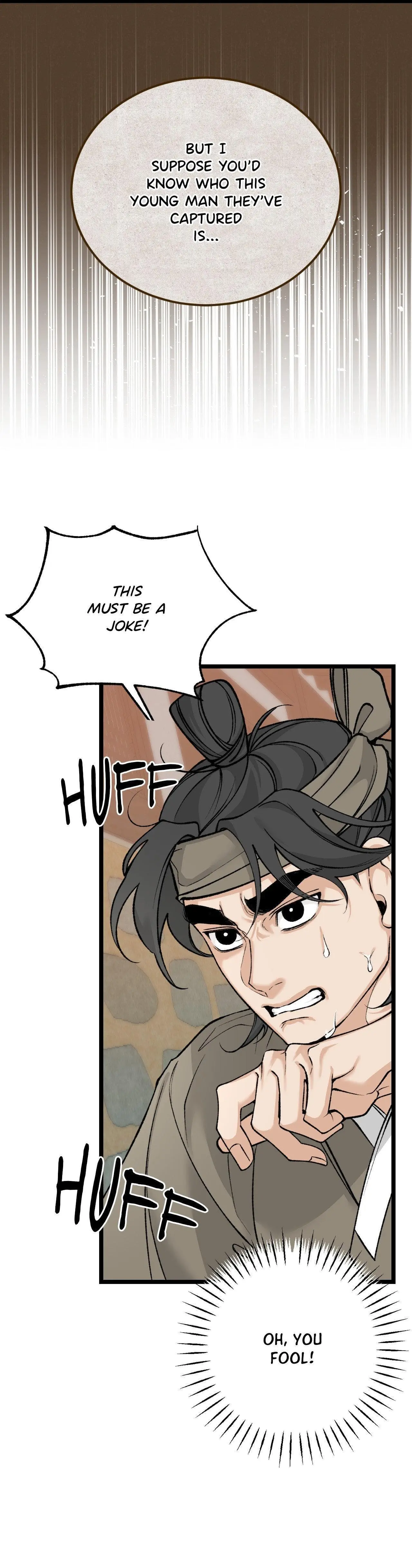 Like a Fever Dream - Chapter 75 Page 4