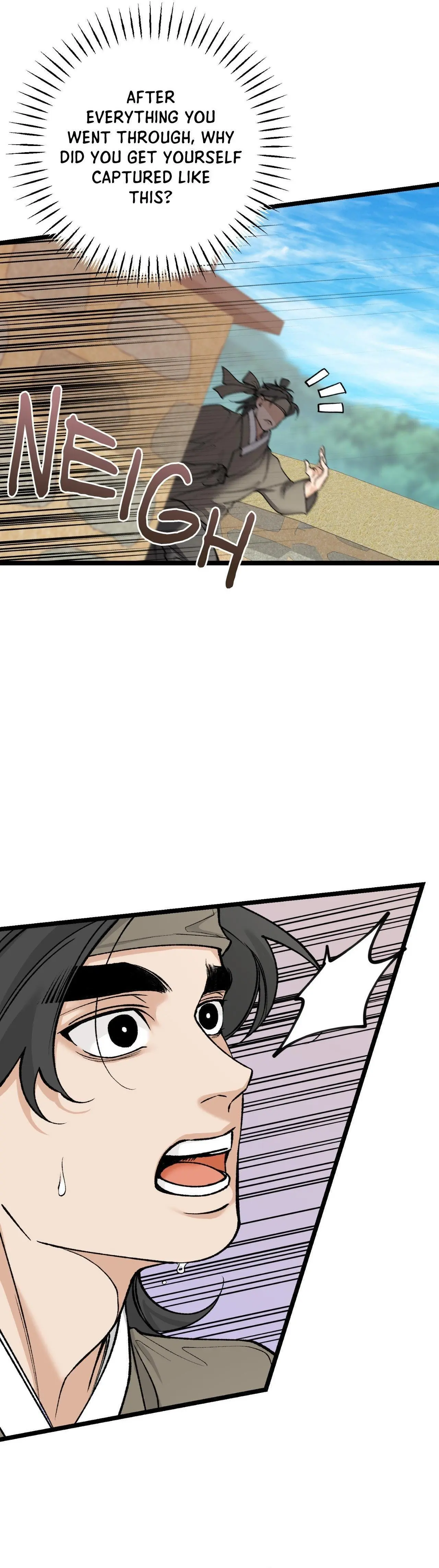 Like a Fever Dream - Chapter 75 Page 5