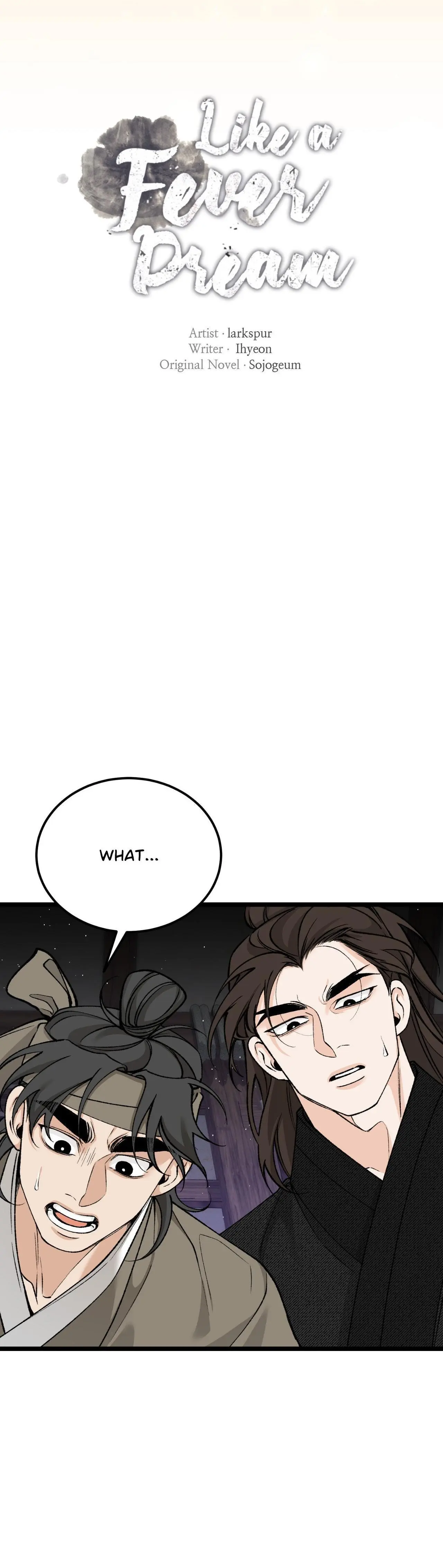 Like a Fever Dream - Chapter 75 Page 14