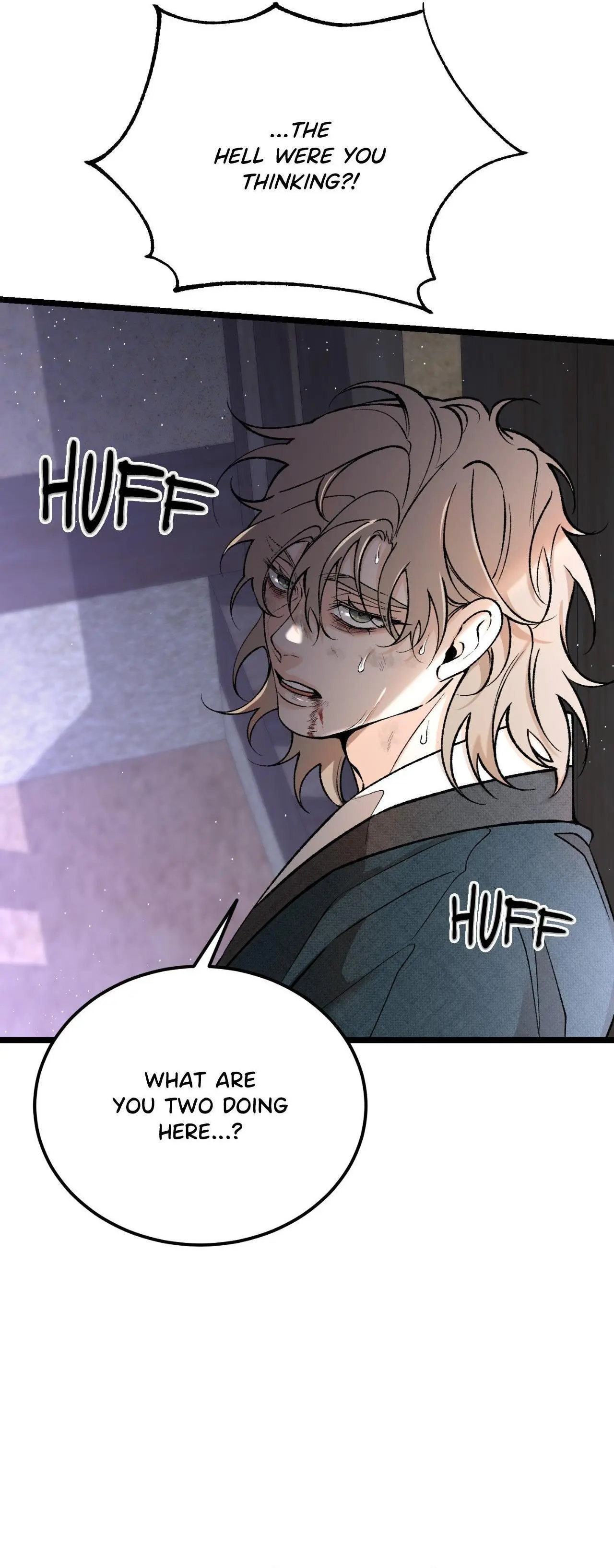 Like a Fever Dream - Chapter 75 Page 15