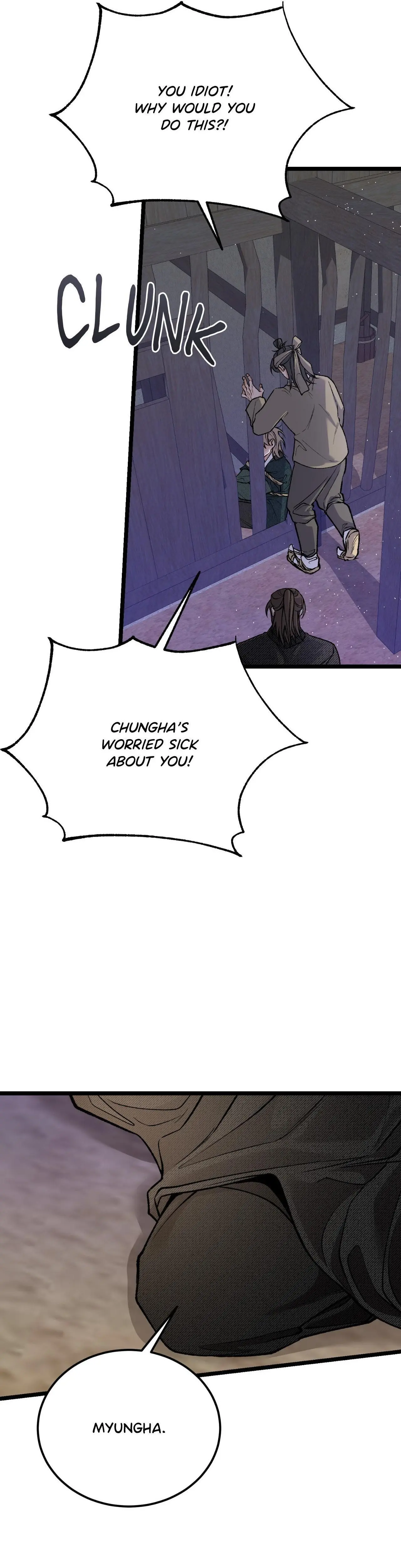 Like a Fever Dream - Chapter 75 Page 16