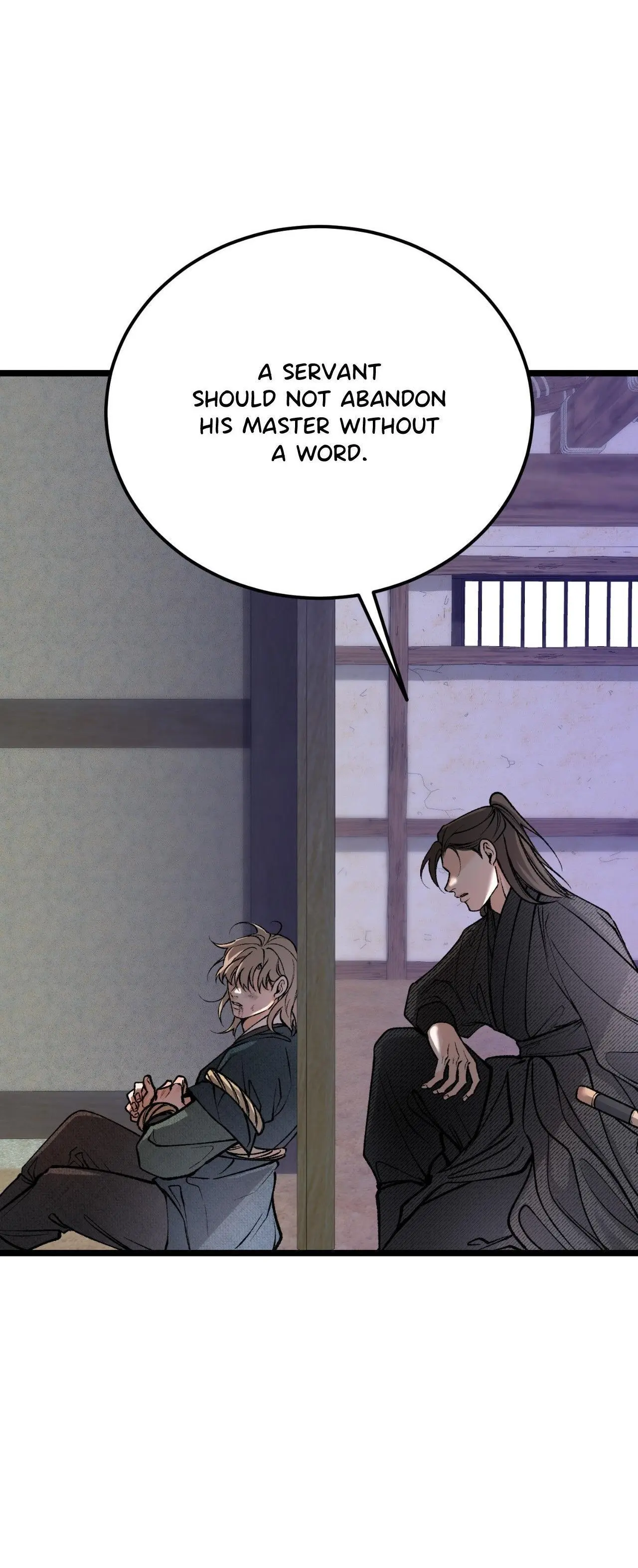 Like a Fever Dream - Chapter 75 Page 17
