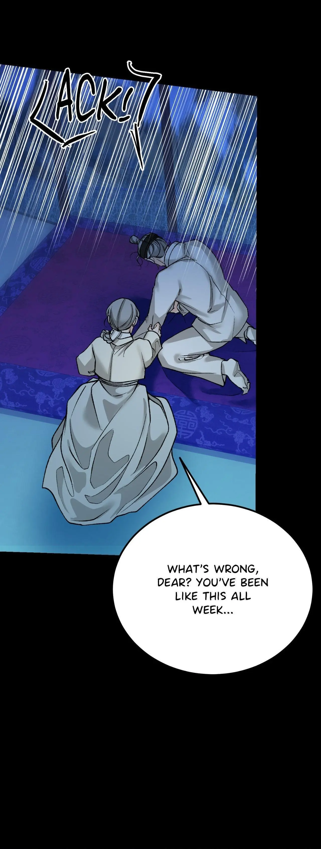 Like a Fever Dream - Chapter 75 Page 42