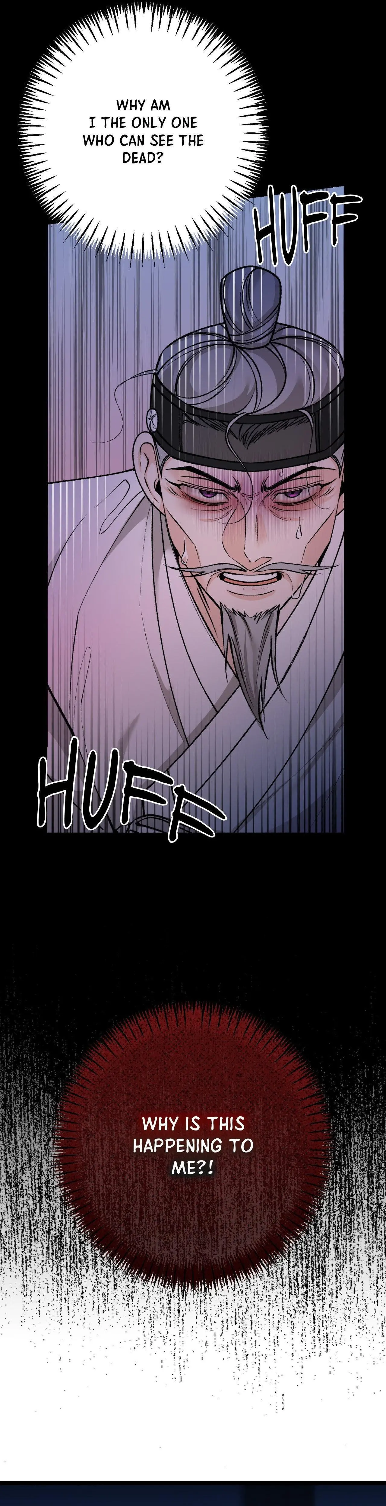 Like a Fever Dream - Chapter 75 Page 45