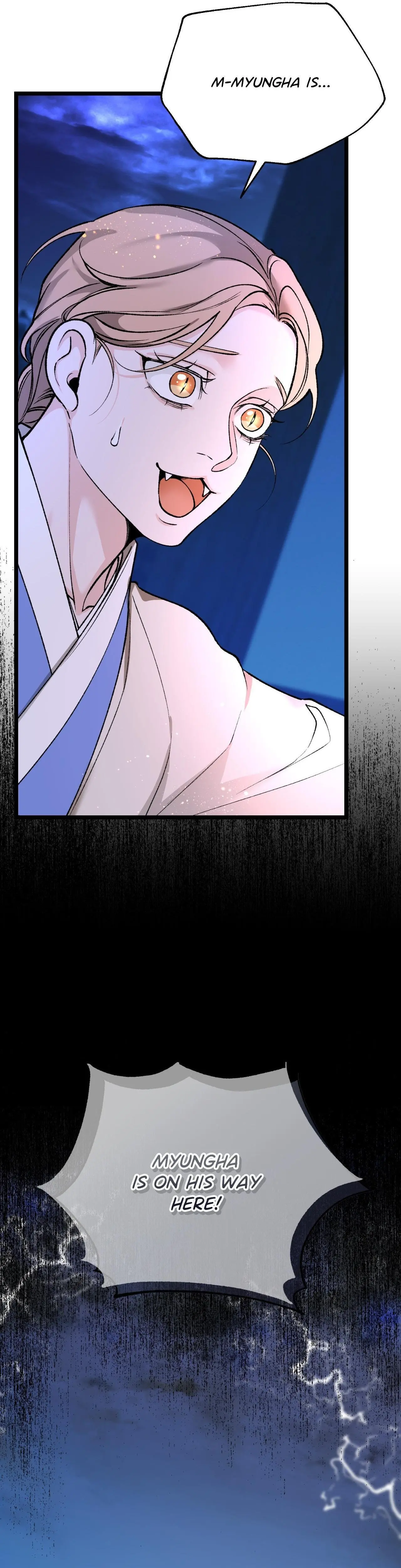 Like a Fever Dream - Chapter 75 Page 51
