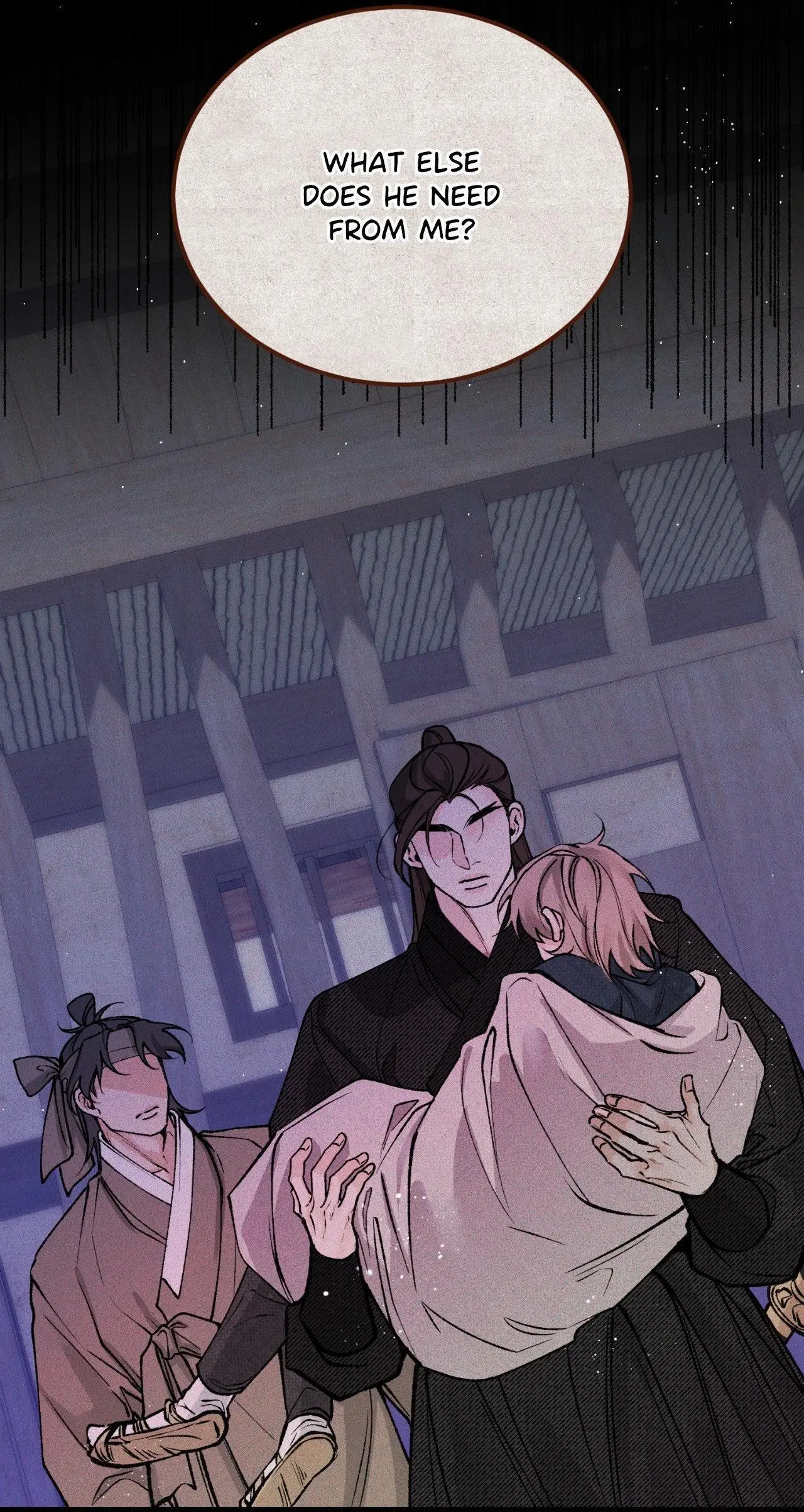 Like a Fever Dream - Chapter 76 Page 6
