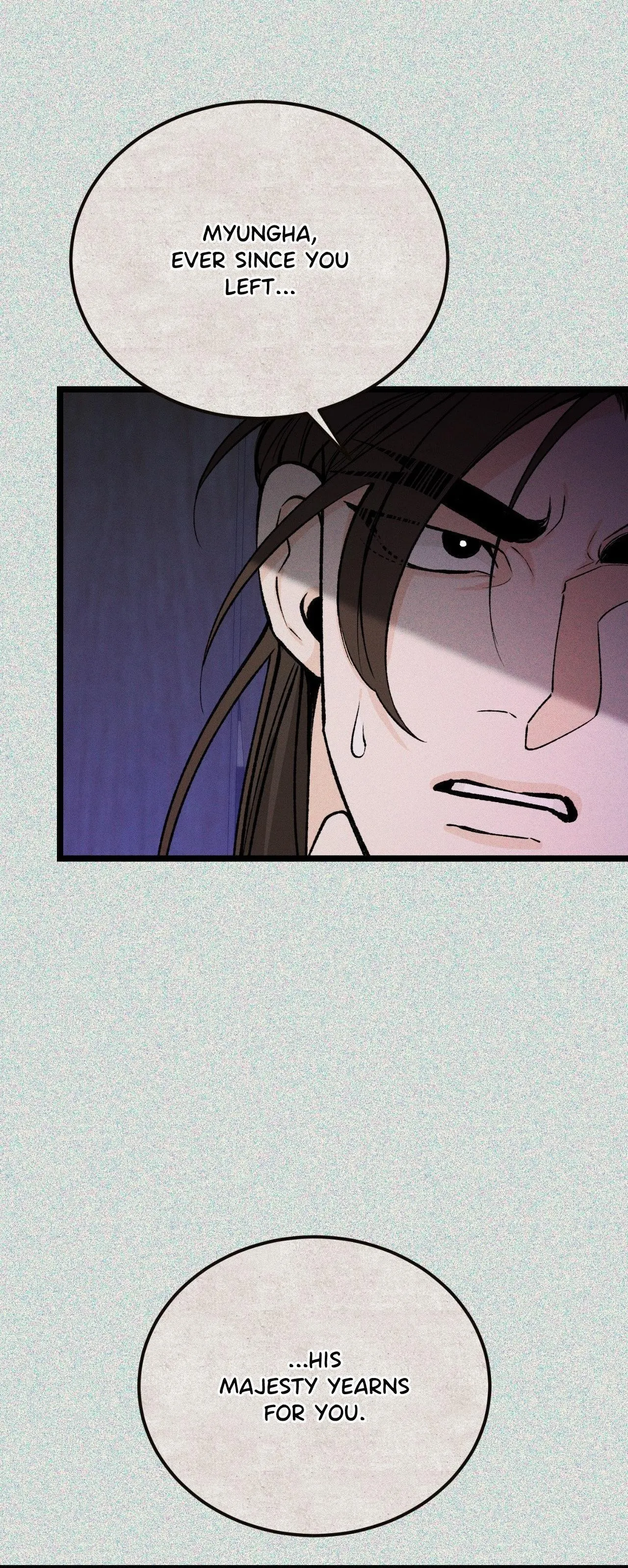 Like a Fever Dream - Chapter 76 Page 9