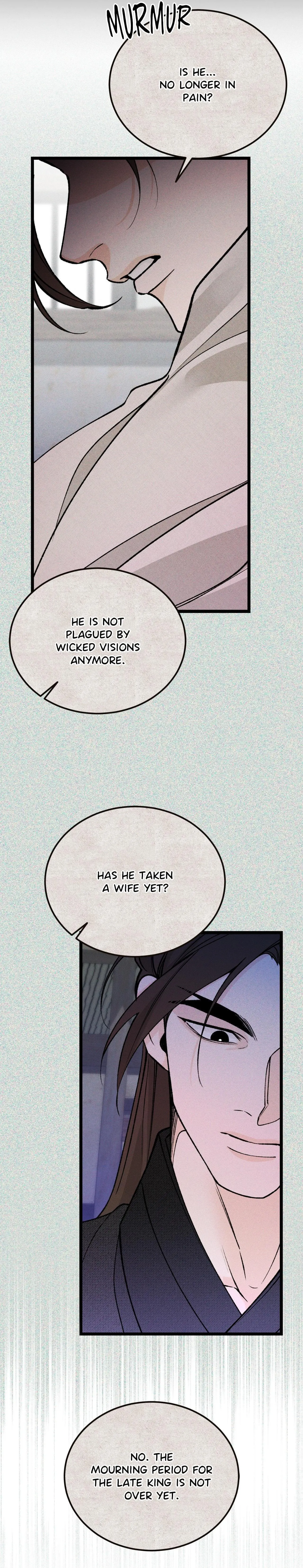 Like a Fever Dream - Chapter 76 Page 12