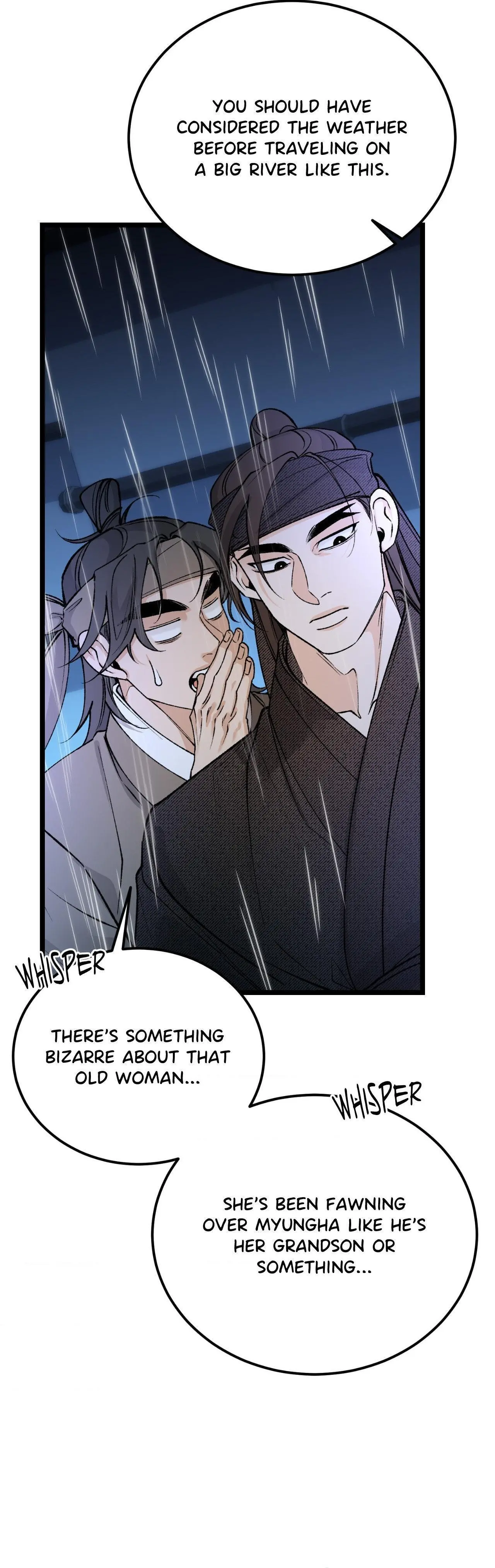 Like a Fever Dream - Chapter 76 Page 17