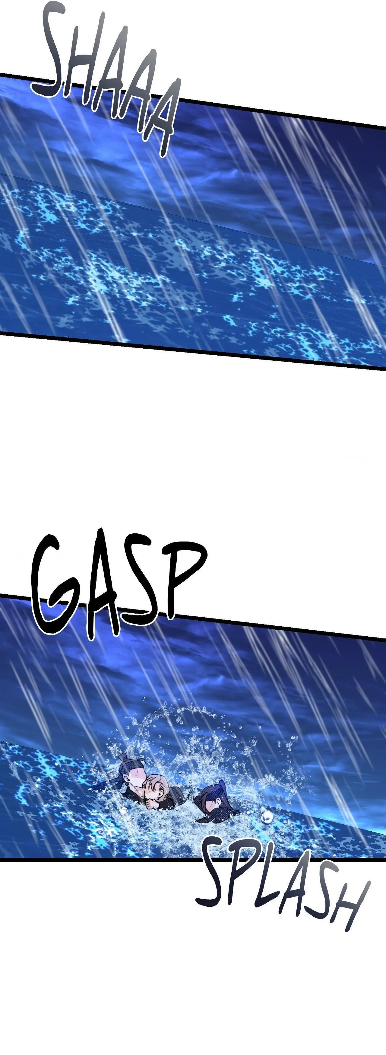 Like a Fever Dream - Chapter 76 Page 33