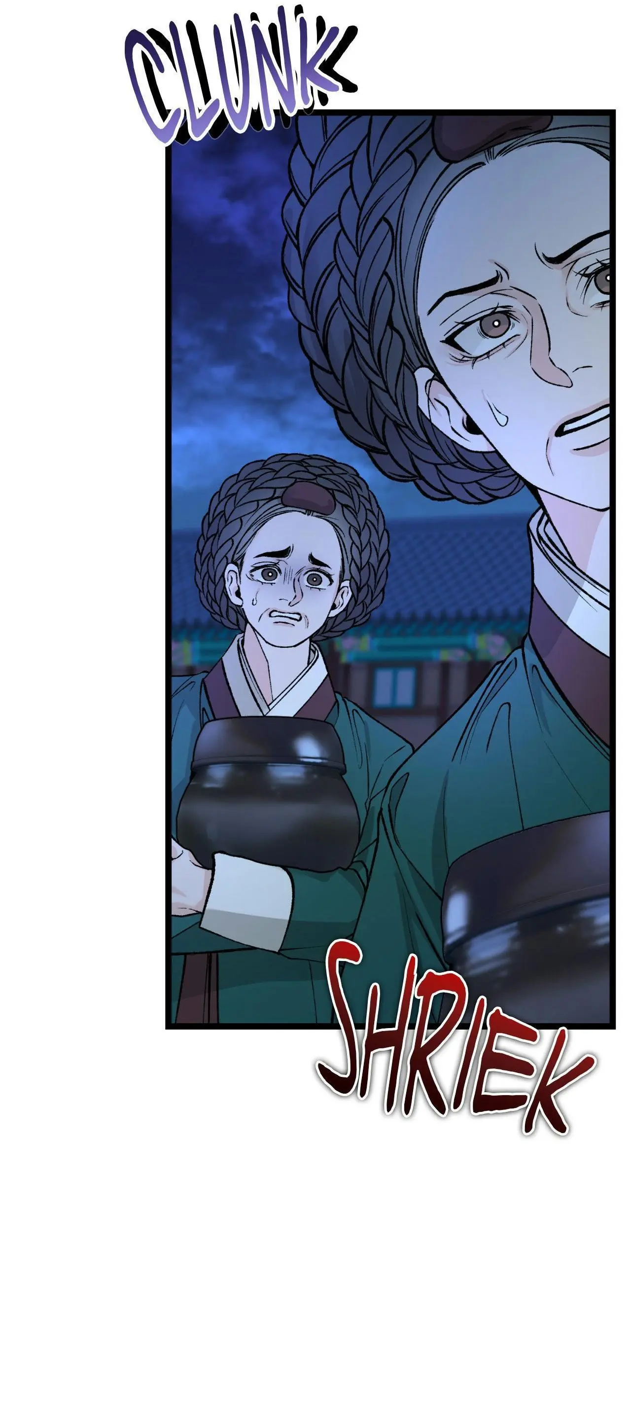 Like a Fever Dream - Chapter 77 Page 7