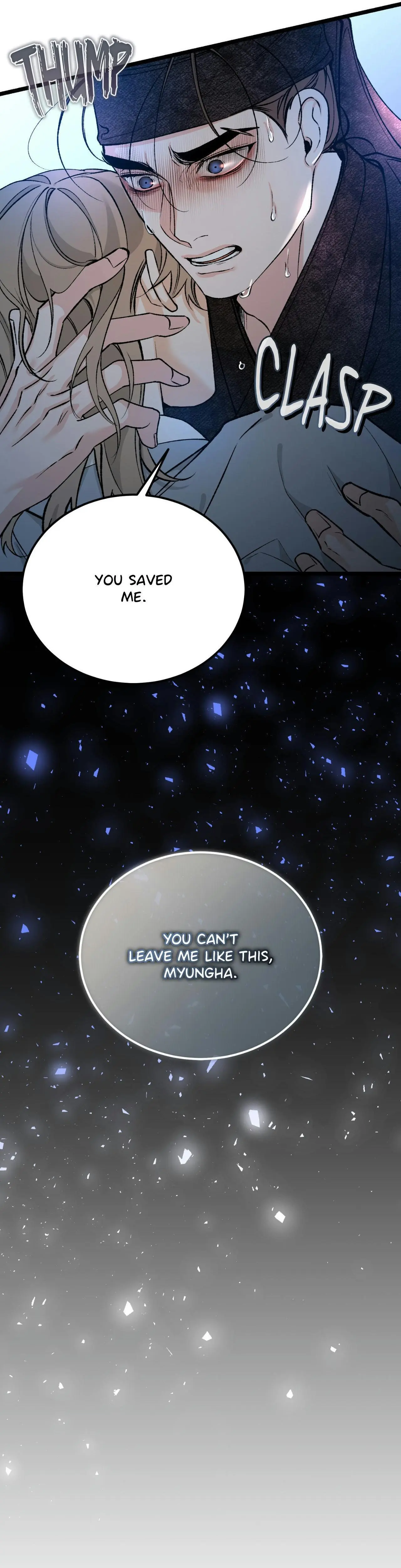 Like a Fever Dream - Chapter 77 Page 10