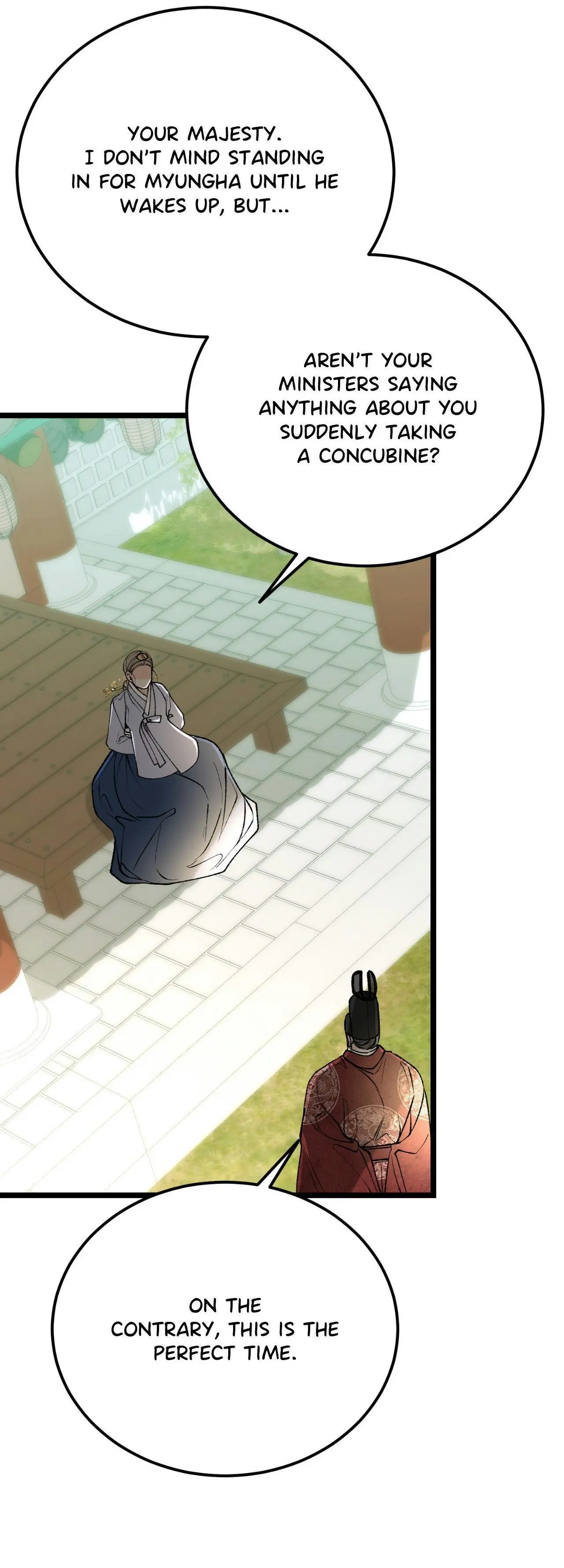 Like a Fever Dream - Chapter 77 Page 16
