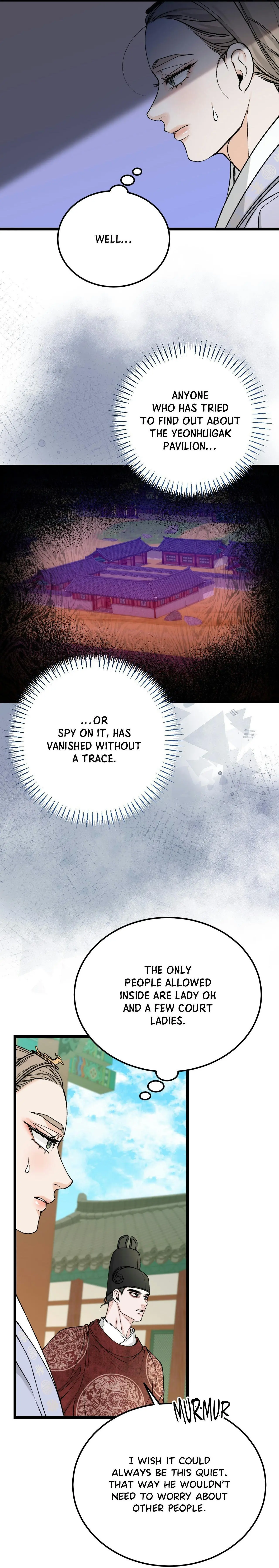 Like a Fever Dream - Chapter 77 Page 19