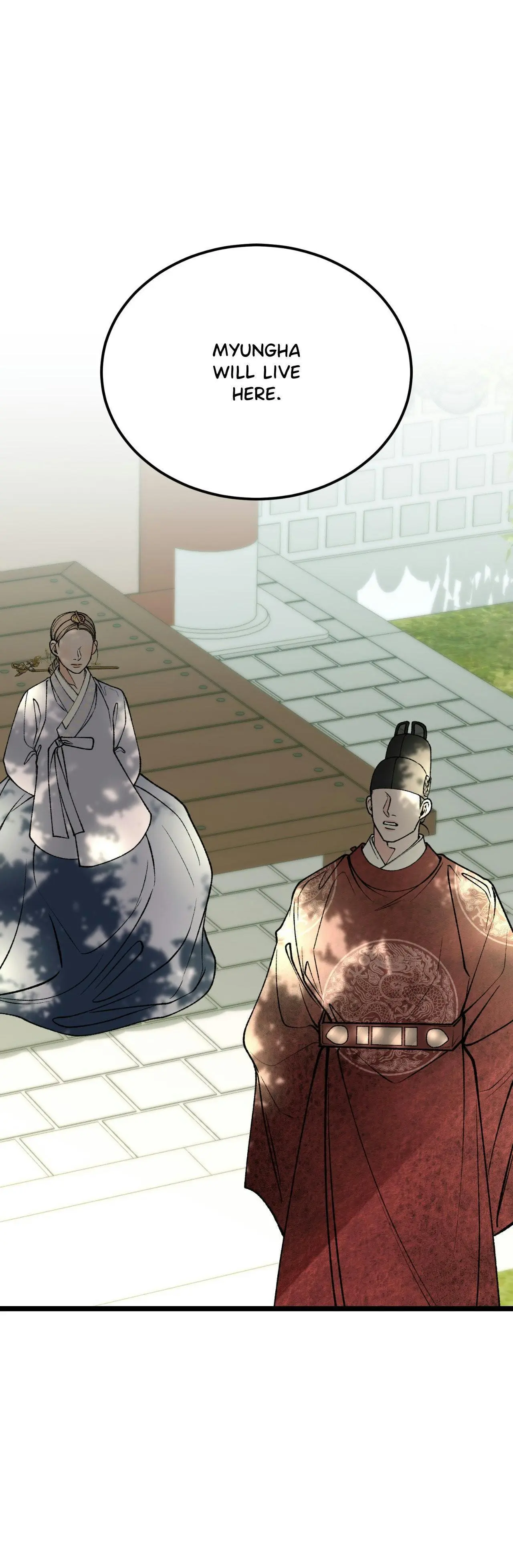 Like a Fever Dream - Chapter 77 Page 20
