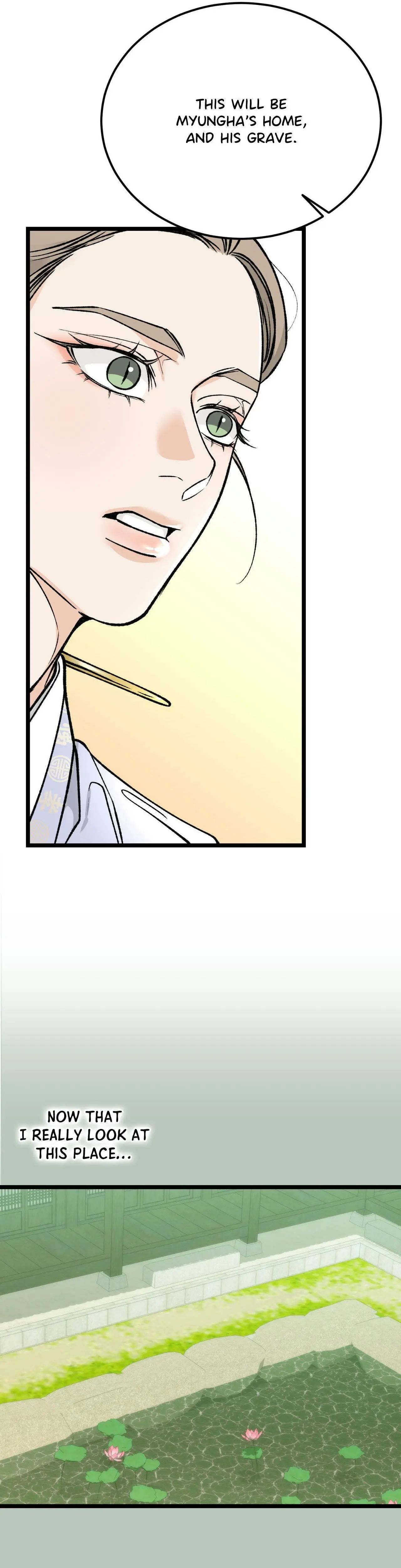 Like a Fever Dream - Chapter 77 Page 21