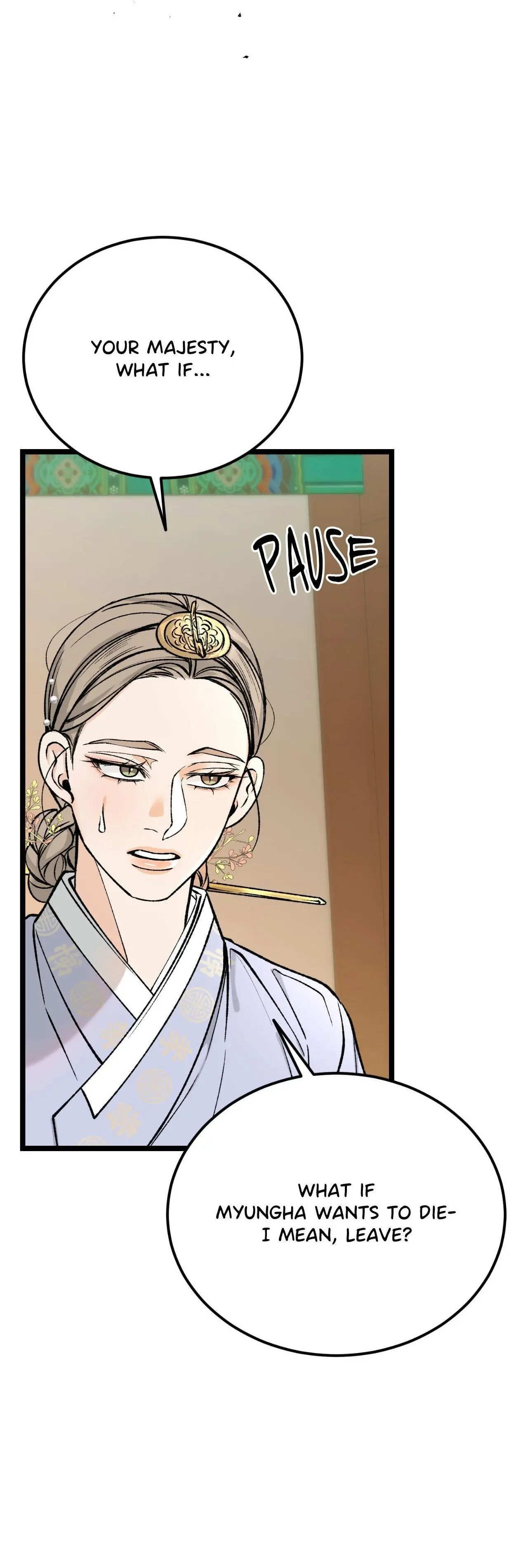 Like a Fever Dream - Chapter 77 Page 23