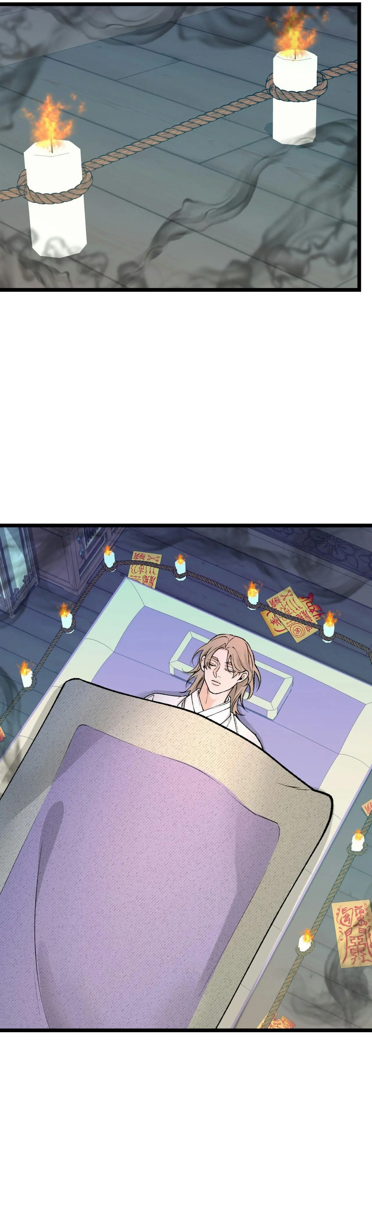 Like a Fever Dream - Chapter 77 Page 27
