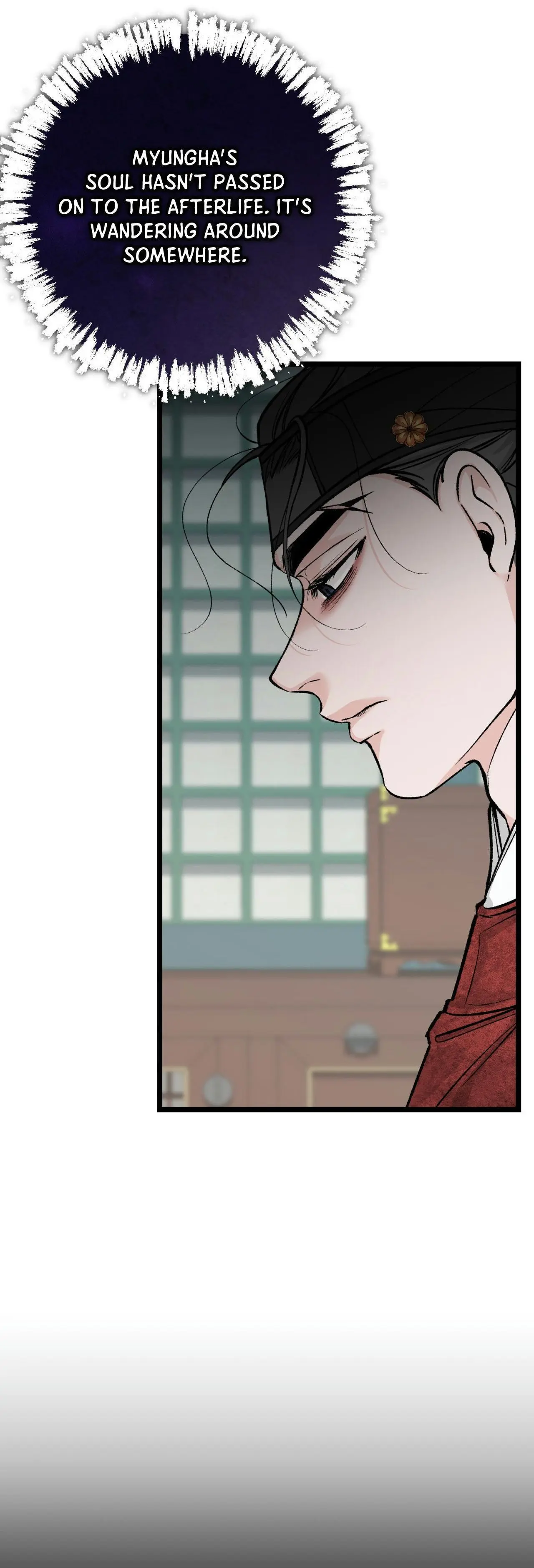 Like a Fever Dream - Chapter 77 Page 28