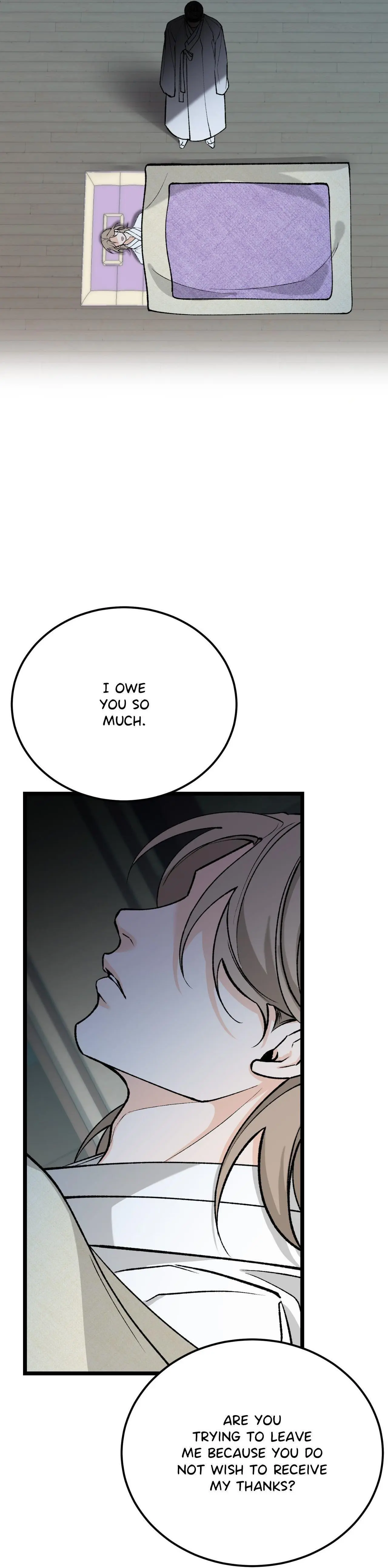 Like a Fever Dream - Chapter 78 Page 6