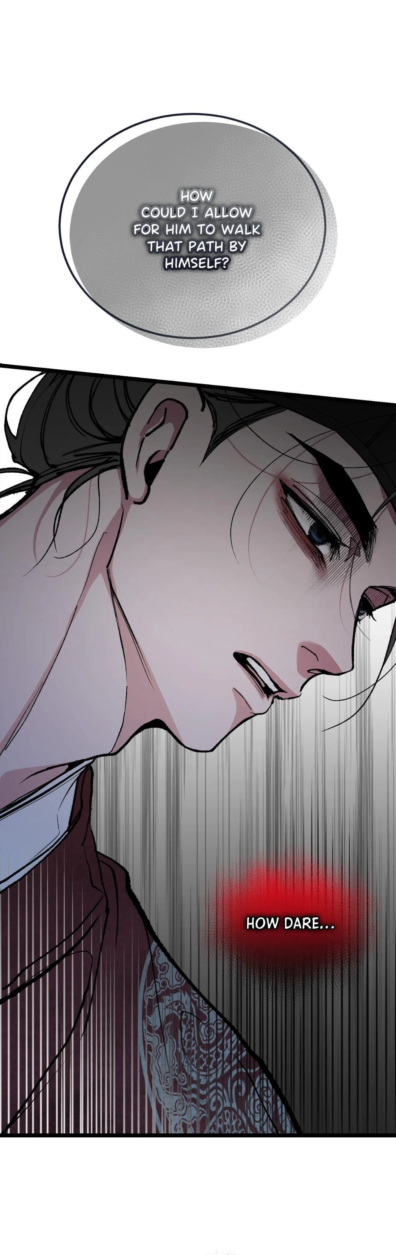 Like a Fever Dream - Chapter 78 Page 43