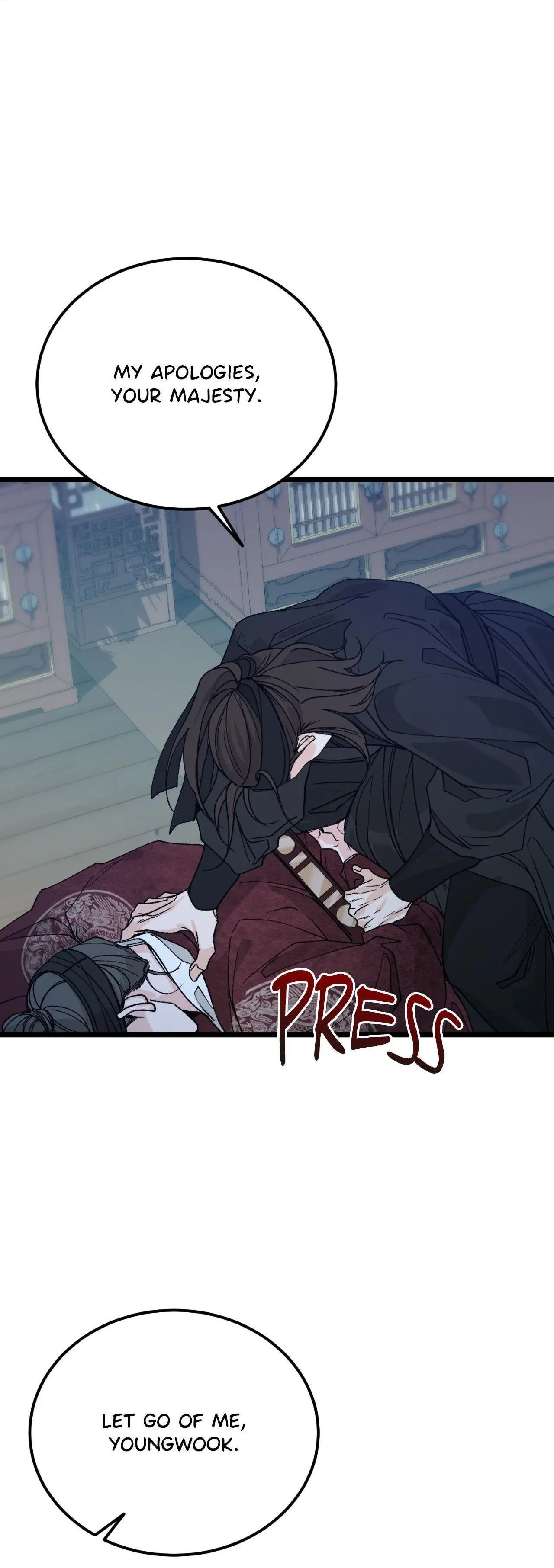 Like a Fever Dream - Chapter 79 Page 4