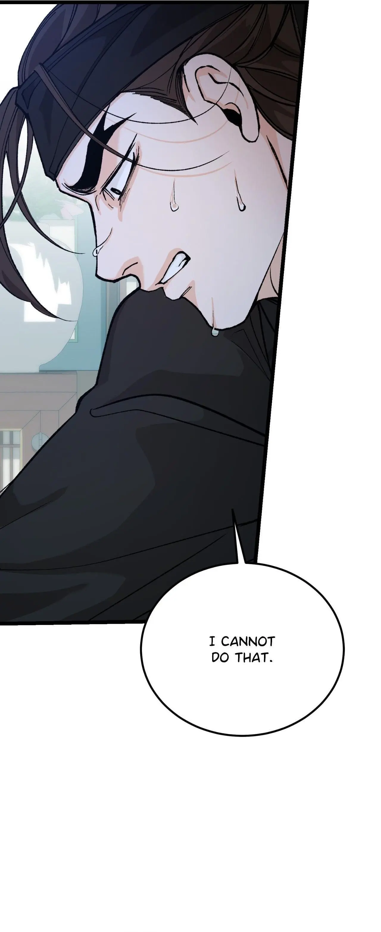 Like a Fever Dream - Chapter 79 Page 5