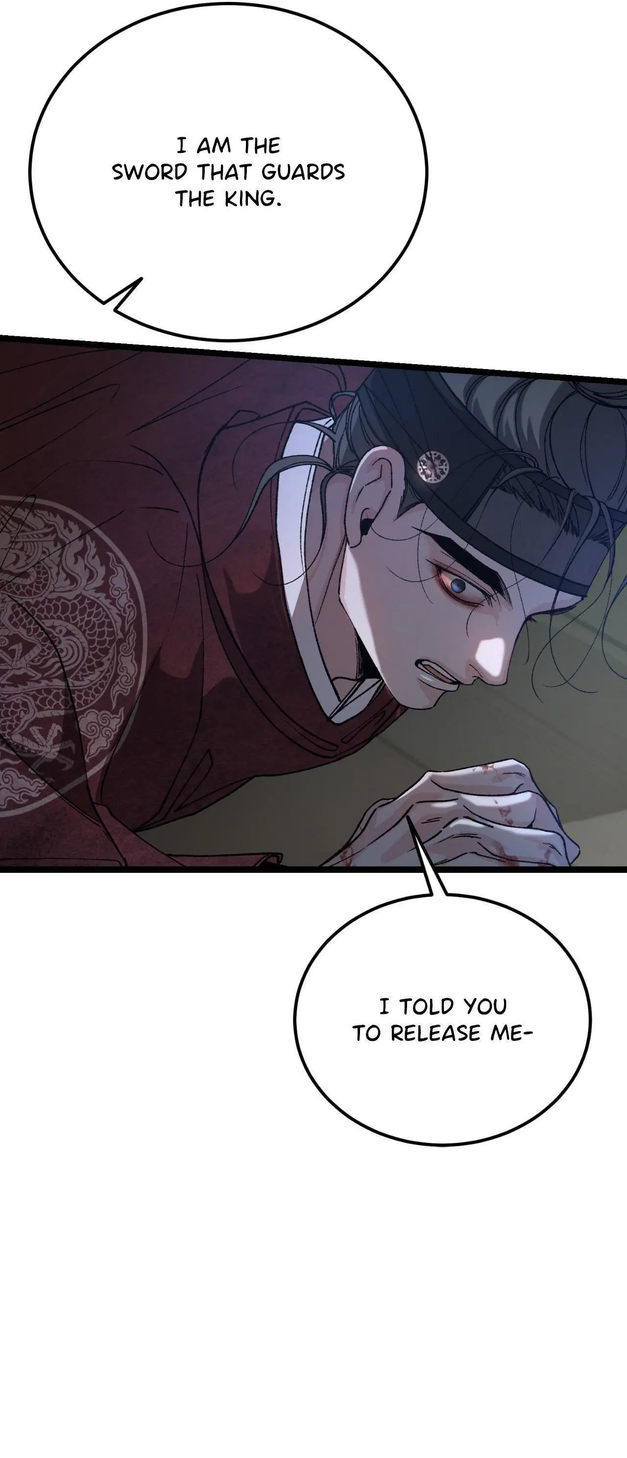 Like a Fever Dream - Chapter 79 Page 6