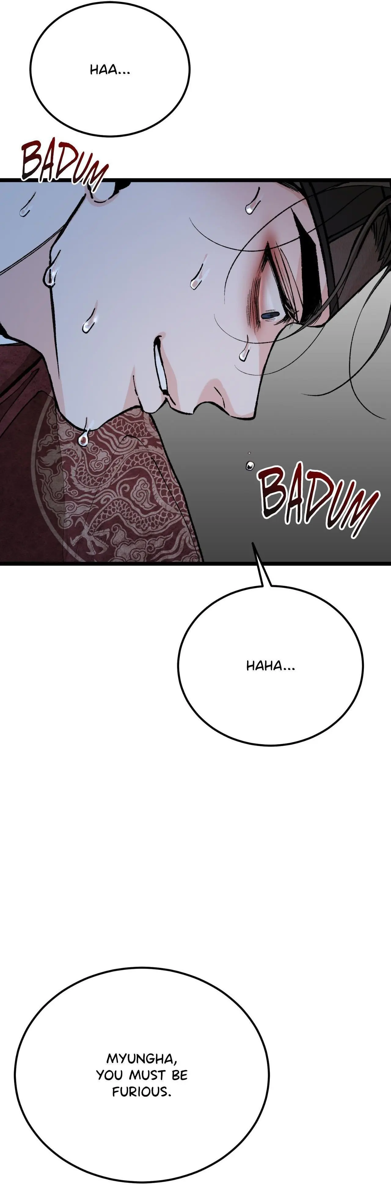 Like a Fever Dream - Chapter 79 Page 10