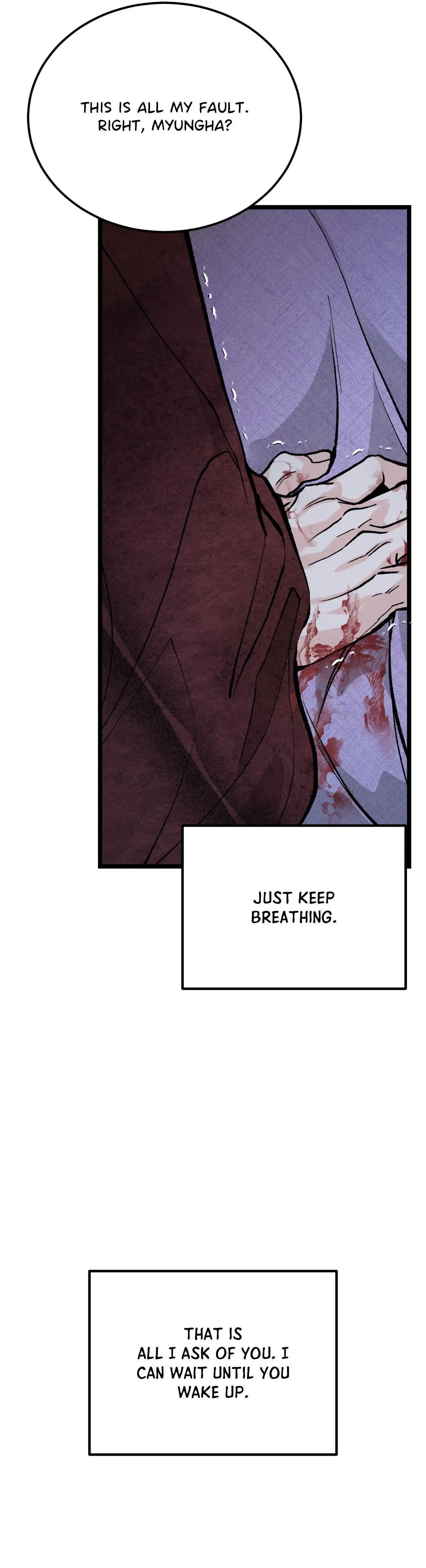 Like a Fever Dream - Chapter 79 Page 13
