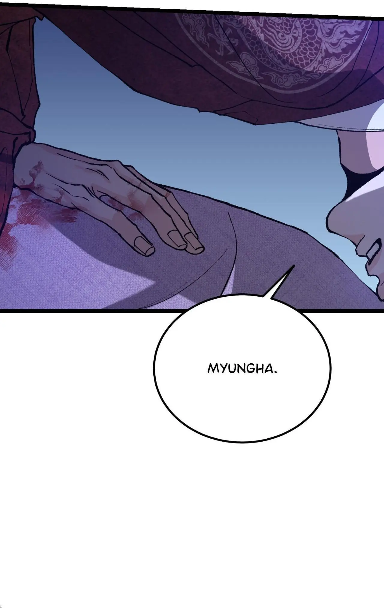 Like a Fever Dream - Chapter 79 Page 14