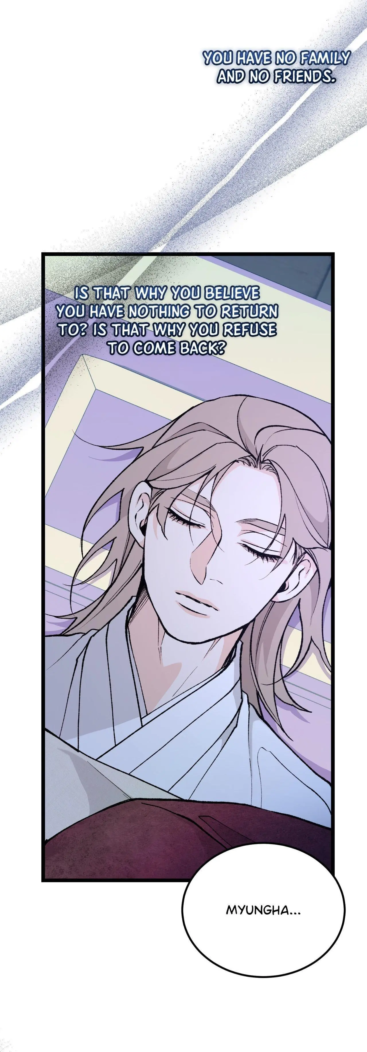 Like a Fever Dream - Chapter 79 Page 16