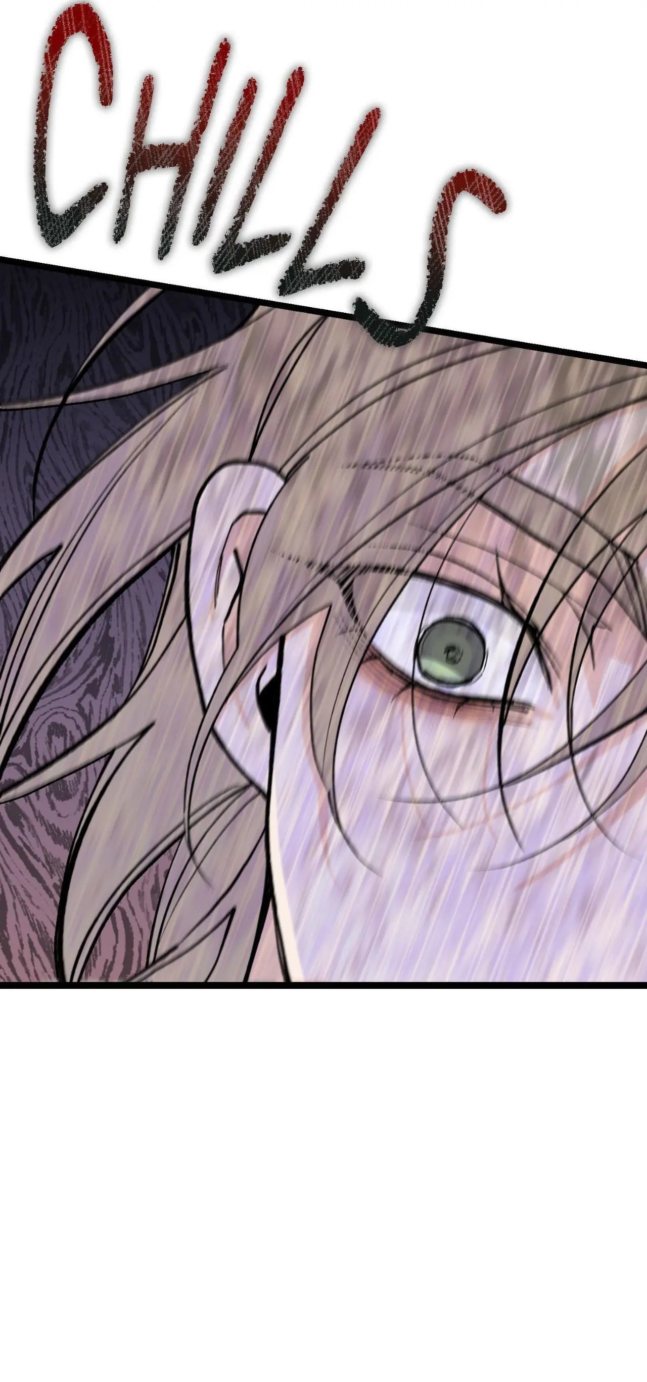 Like a Fever Dream - Chapter 79 Page 24