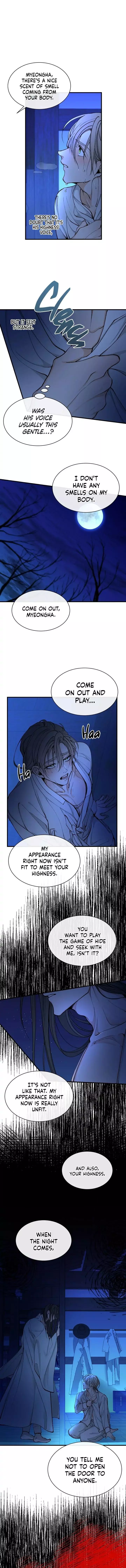 Like a Fever Dream - Chapter 8 Page 6