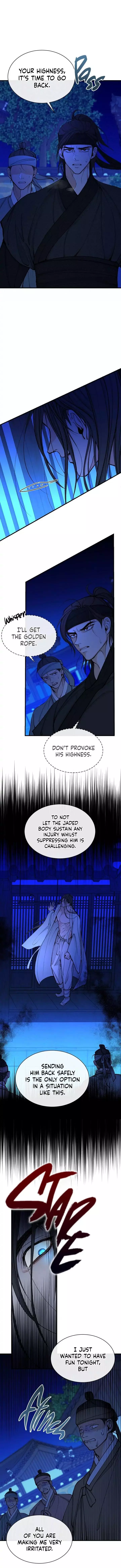 Like a Fever Dream - Chapter 8 Page 8
