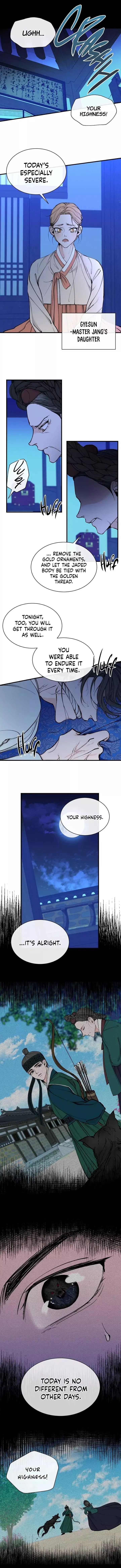 Like a Fever Dream - Chapter 8 Page 11