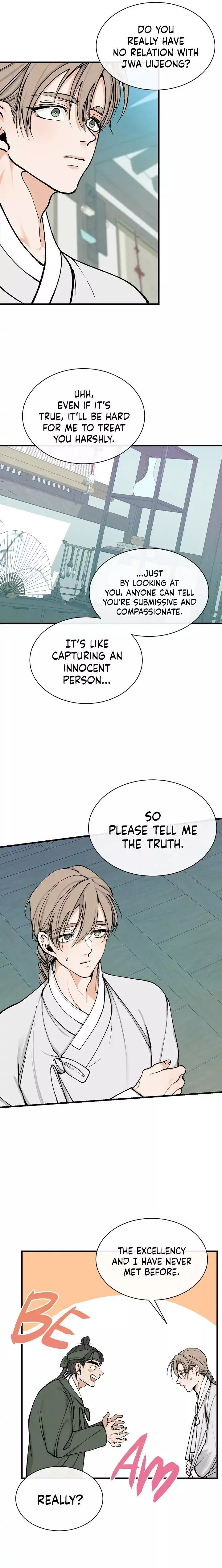 Like a Fever Dream - Chapter 8 Page 13