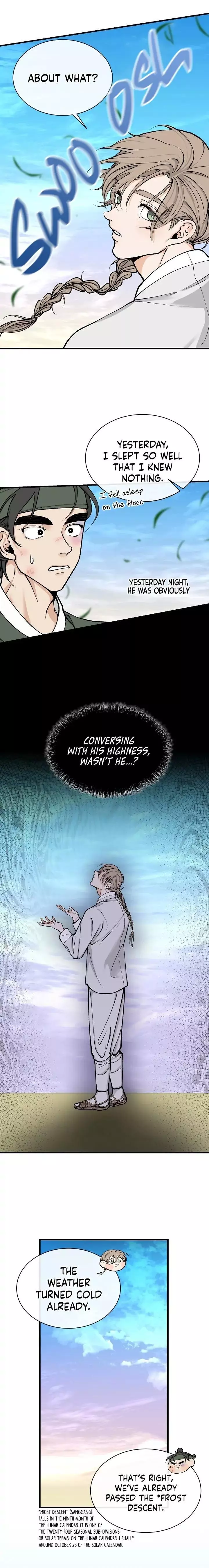 Like a Fever Dream - Chapter 8 Page 15