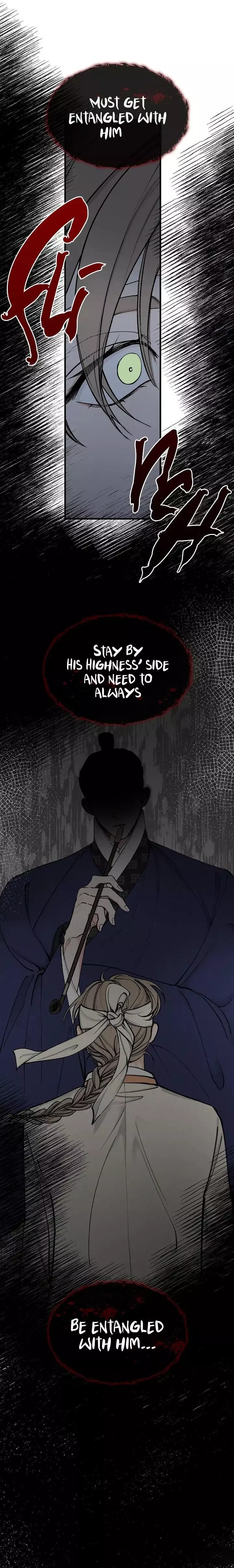 Like a Fever Dream - Chapter 8 Page 18