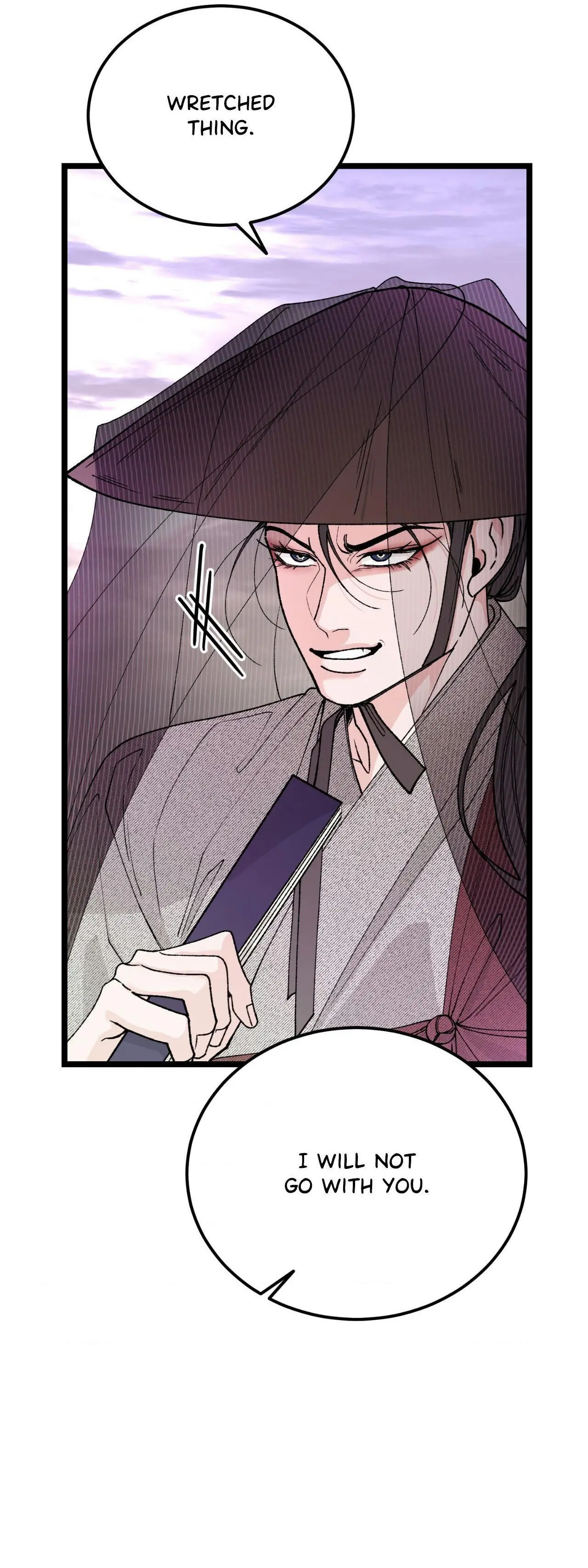 Like a Fever Dream - Chapter 80 Page 8