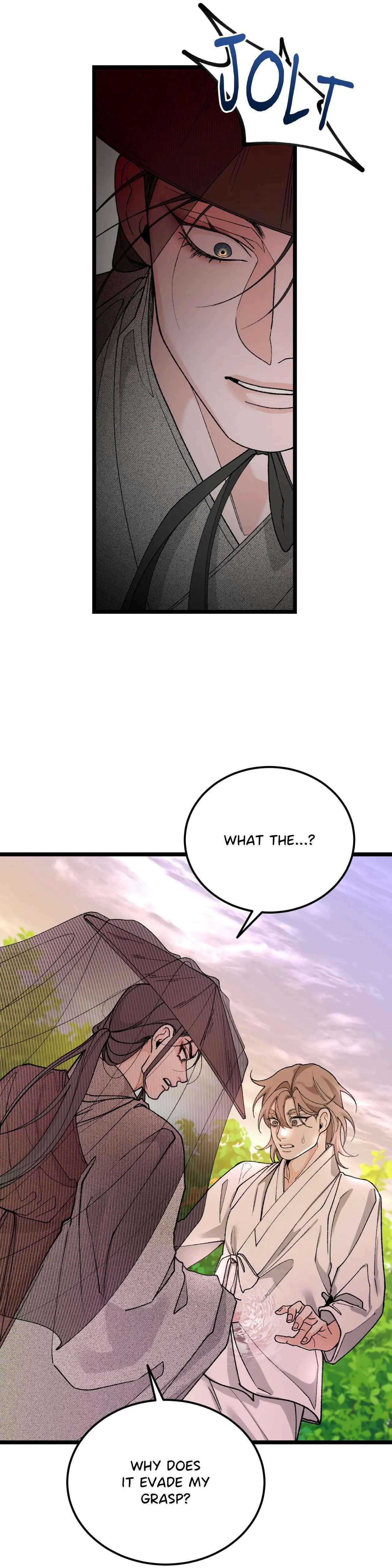 Like a Fever Dream - Chapter 80 Page 12