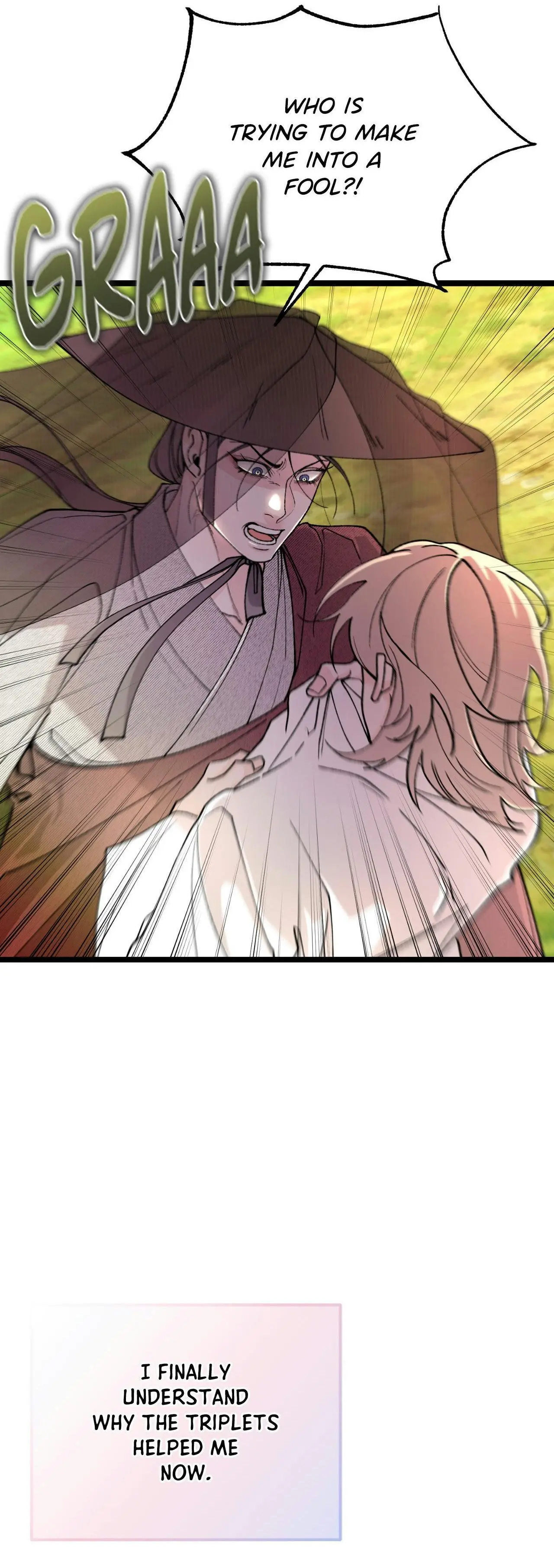 Like a Fever Dream - Chapter 80 Page 14