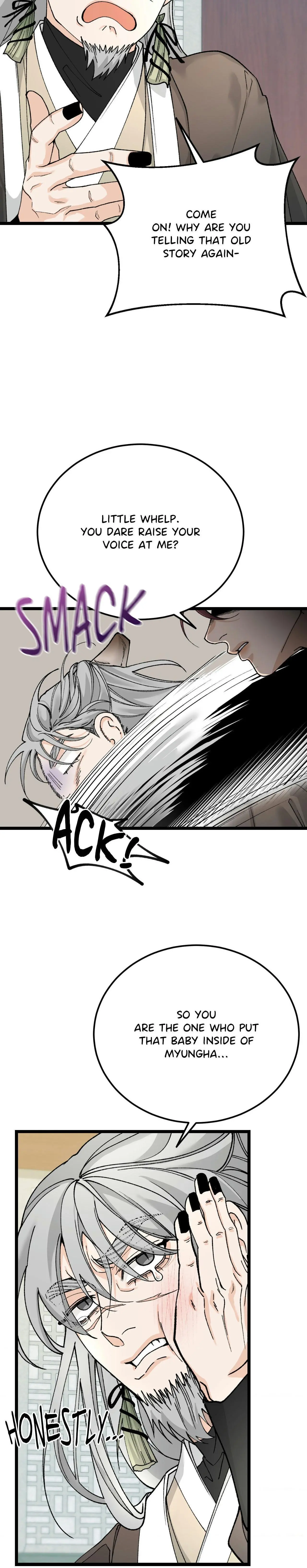 Like a Fever Dream - Chapter 80 Page 39