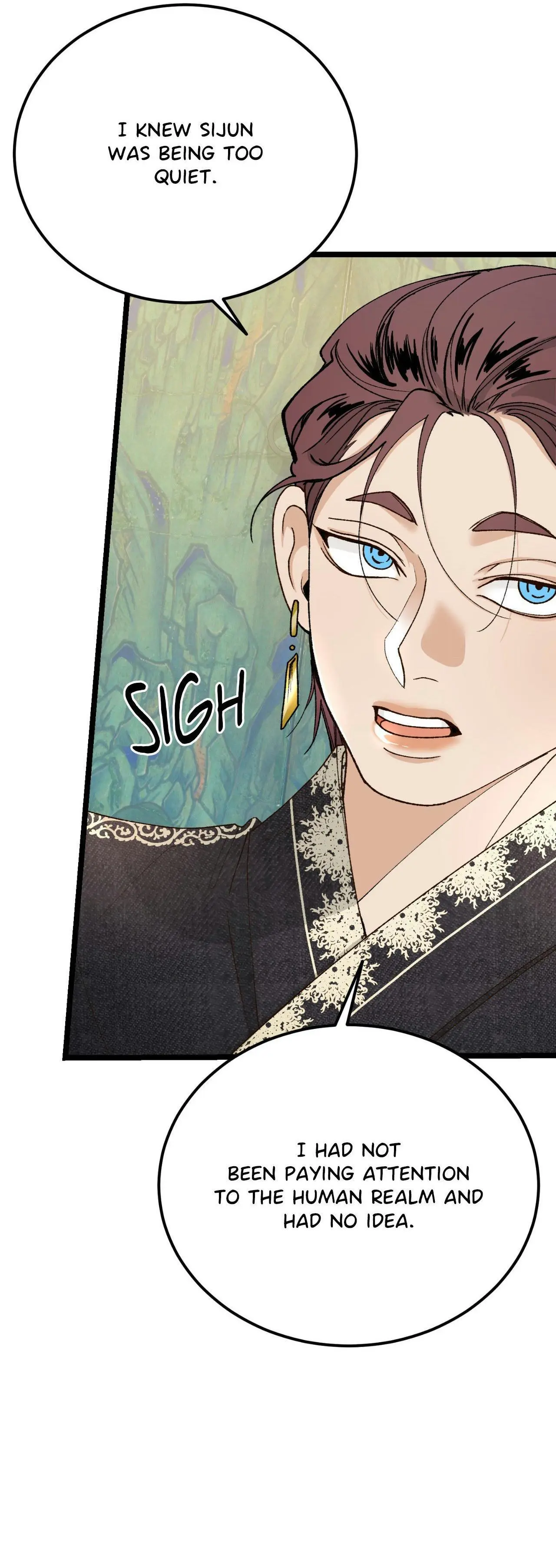 Like a Fever Dream - Chapter 80 Page 41