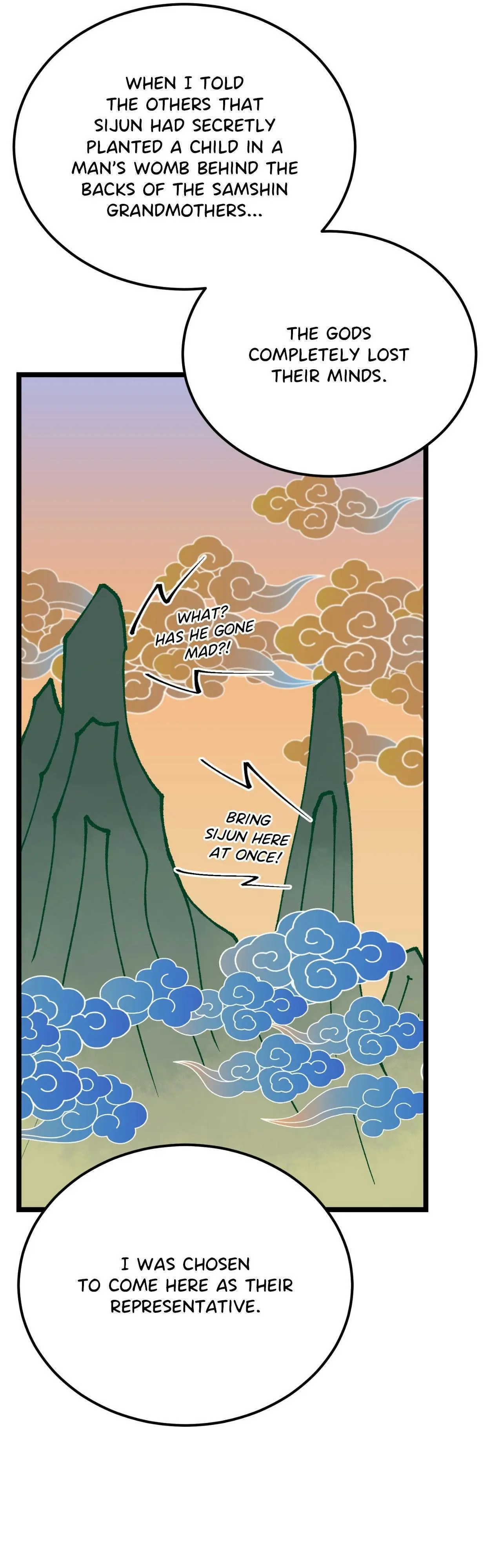 Like a Fever Dream - Chapter 80 Page 42