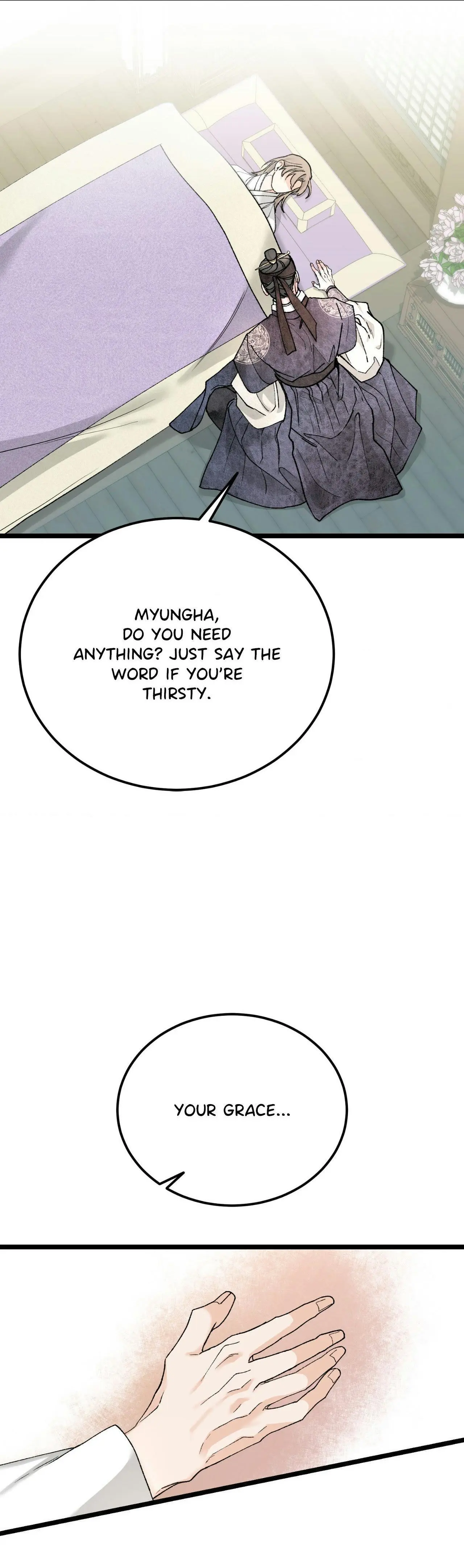 Like a Fever Dream - Chapter 80 Page 46